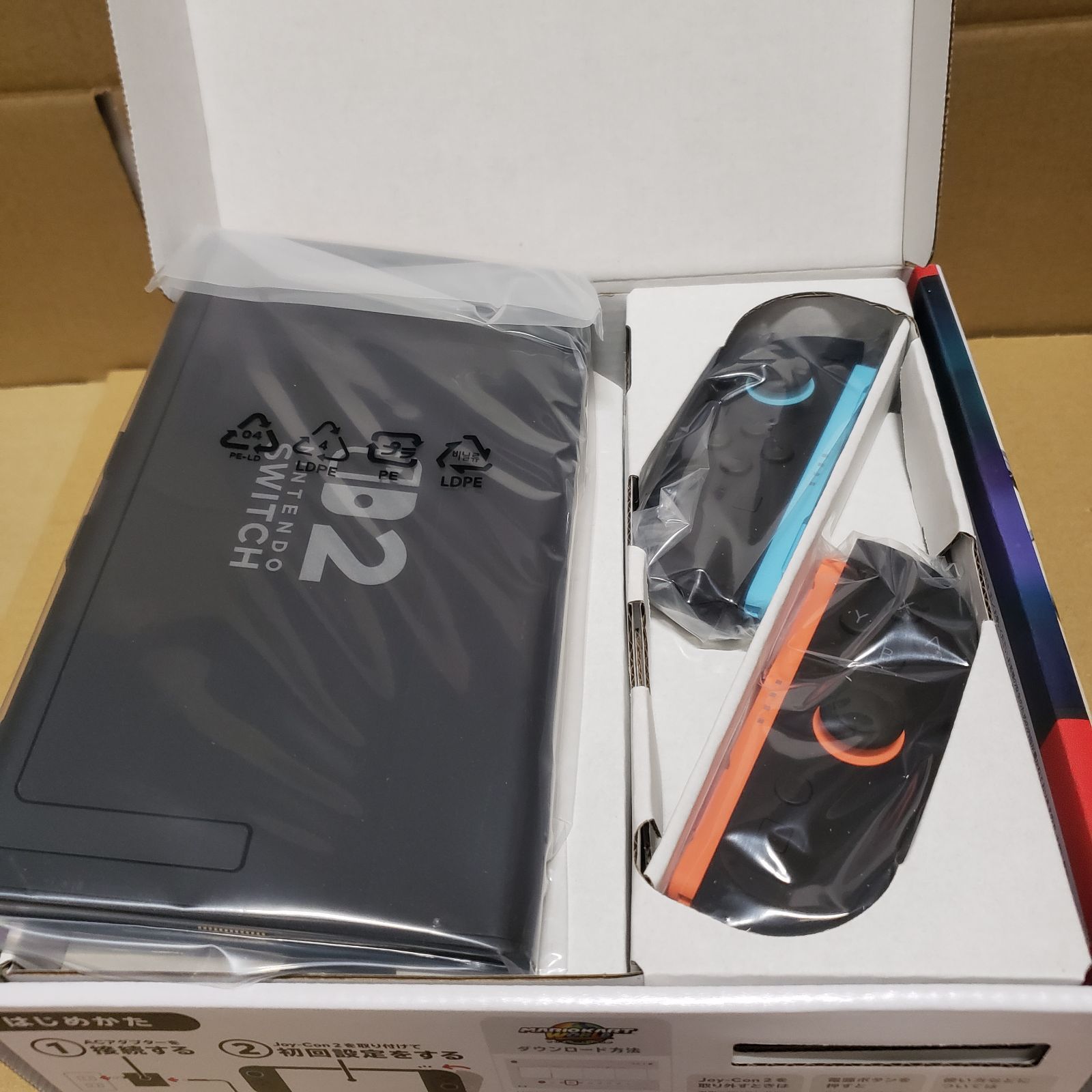 Nintendo Switch 2 マリオカートワールド セット (日本語・国内専用 