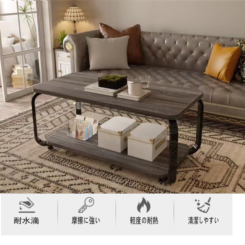 リビング用のローテーブル ZXD ローテーブル スタイリッシュ ローテーブルセット コーヒー