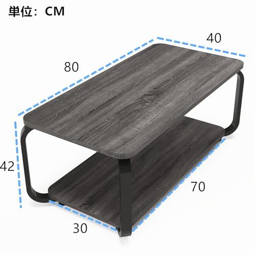 ZXD ローテーブル スタイリッシュ ローテーブルセット コーヒー