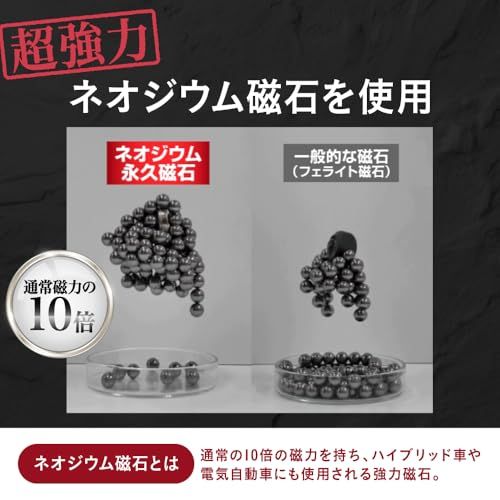  ヒートラップ こりらく シャツ インナー Sサイズ ネオジウム磁石 ストレッチ素材 使用 リカバリー ウェア メンズ レディース パジャマ m 8835975 b その他 キッチン 食器