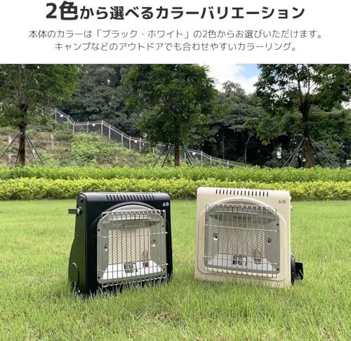  カセットガスストーブ ガスヒーター電源不要 1 6 KW 速暖 持ち運び簡単 暖房 ポータブルヒーター アウトドア 防災グッズ 暖房機 暖炉 防災 釣り キャンプや旅行などにも 自動消火装置 m ffbb 1539 その他 キッチン 食器