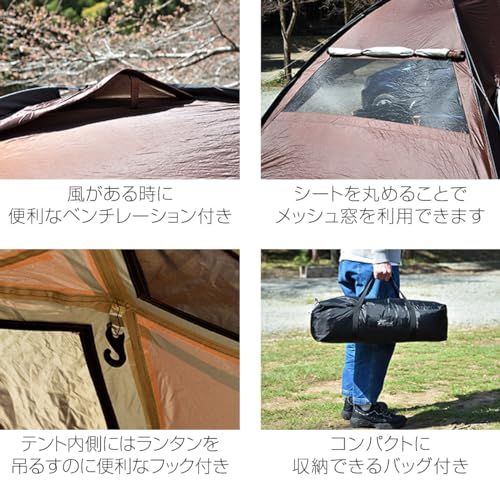 カーサイドタープ