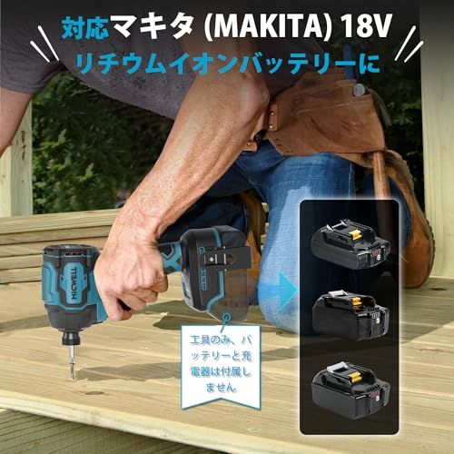 MICWELL 充電式インパクトドライバー マキタ18 Vバッテリー互換 本体のみ 軽量6 35 mmインチ ブラシレスモーター 電動インパクトドライバー トルク260 N?m 4眼LED 4段変速?正逆転両用 スバッグ付き m 64 bedfb 9