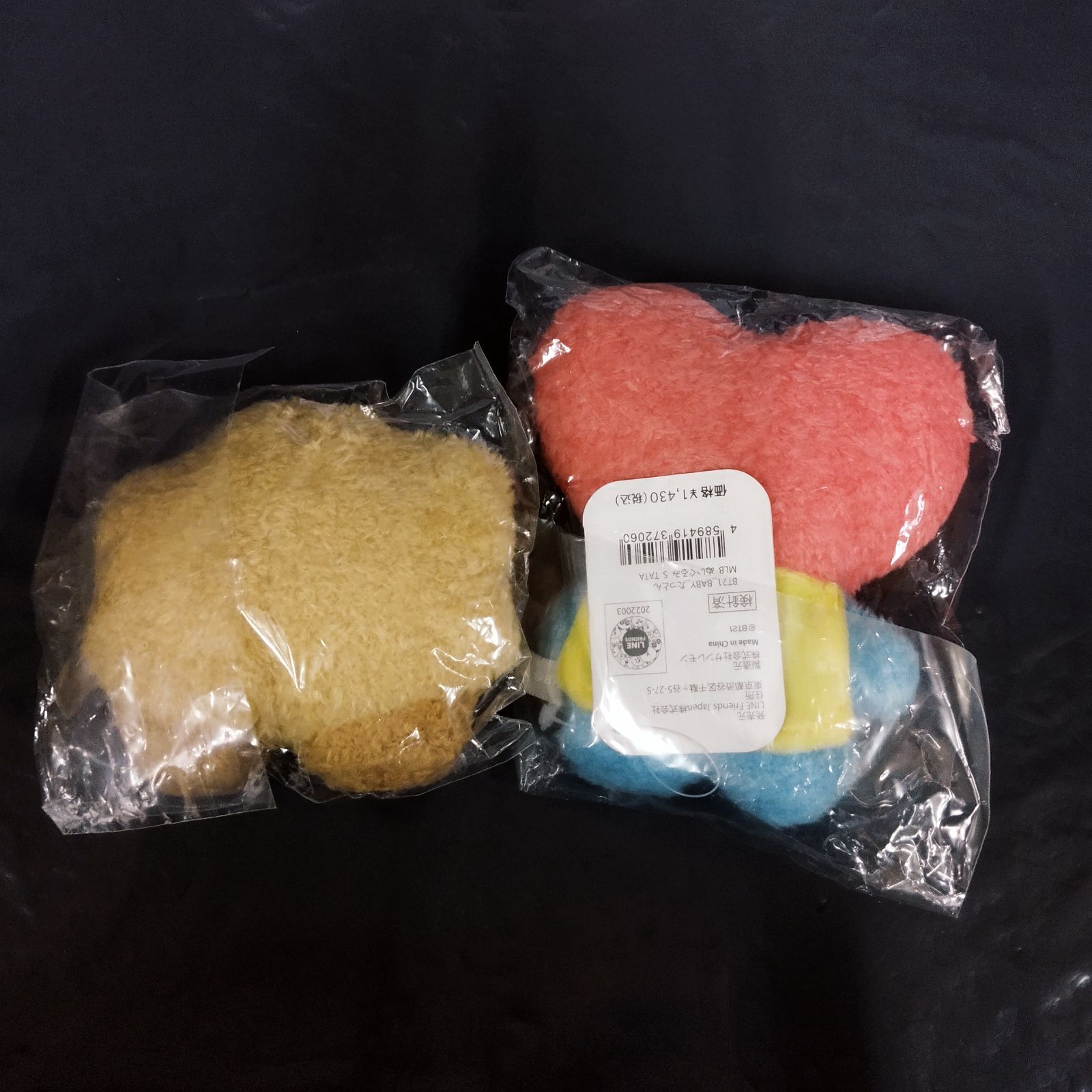 BABY たっとんシリーズ