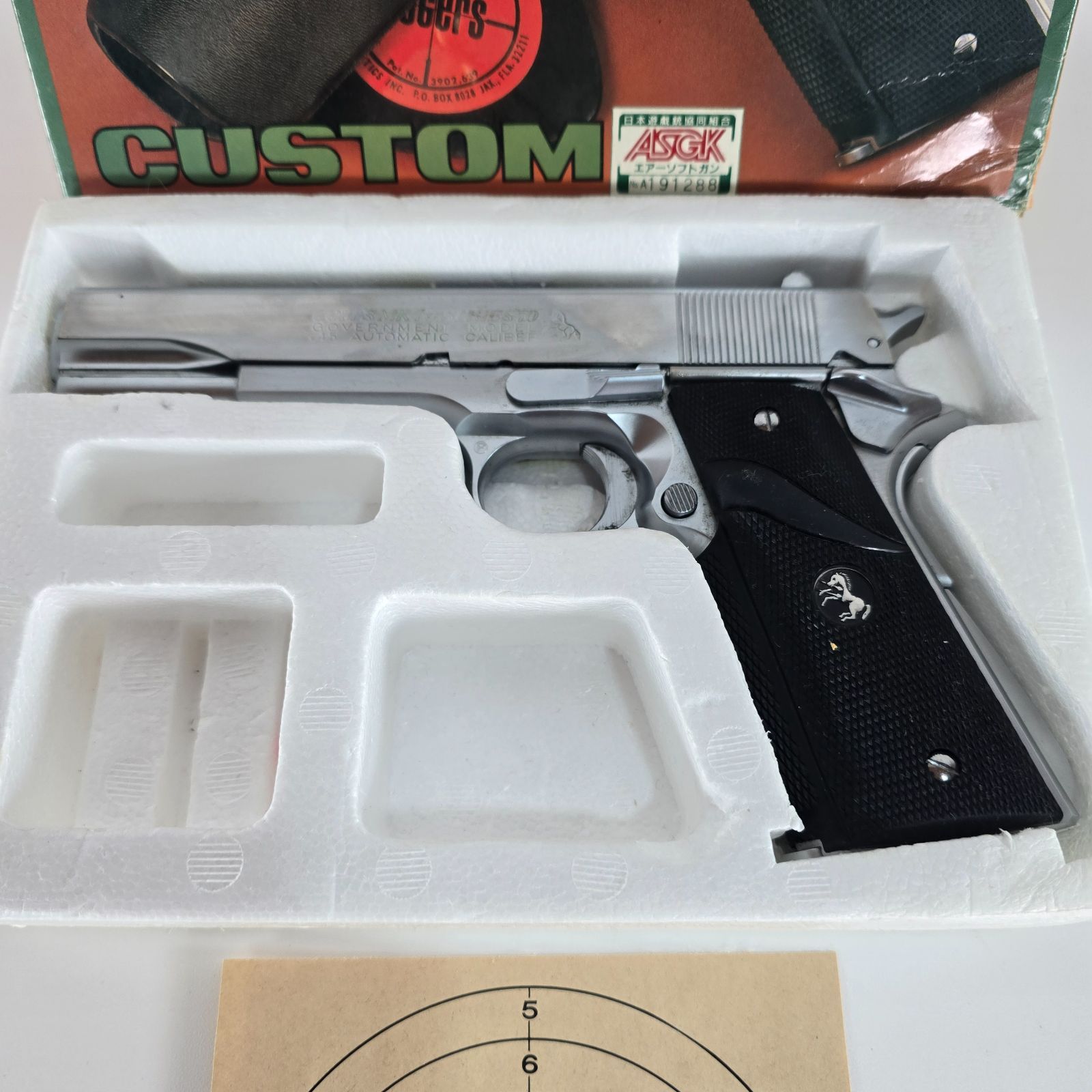 コクサイ コルトスーパーガバメントカスタム 18才以上 エアコッキング