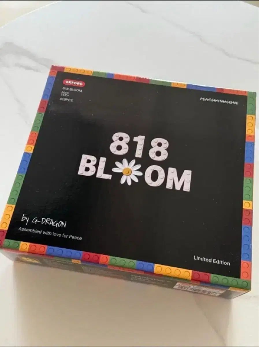 G DRAGON ジードラゴン LEGOブロック Oxford オックスフォード 818 花