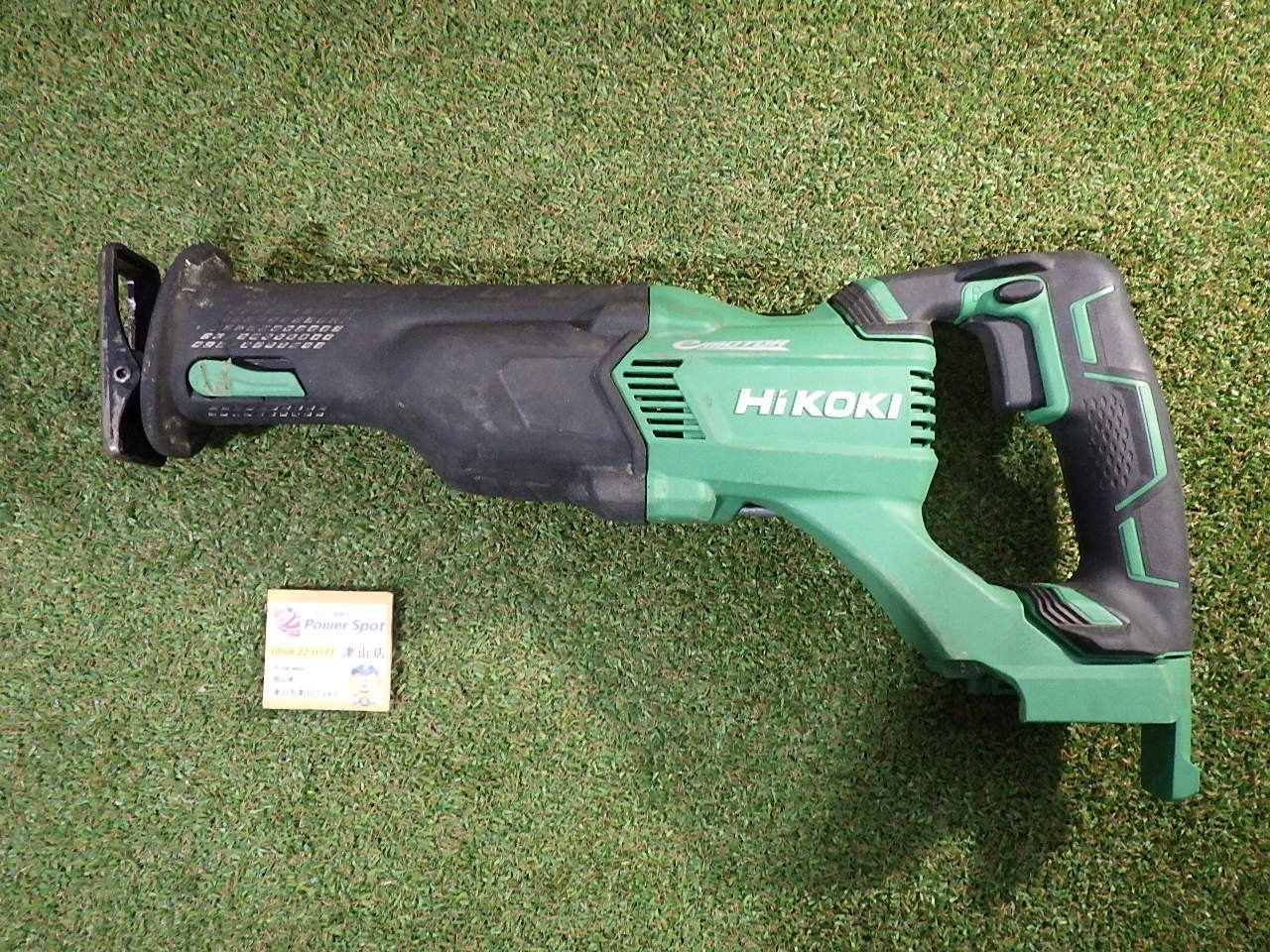 ハイコーキ HiKOKI 18 V コードレスセーバソー CR DBL 本体のみ 充電式 電動工具 大工道具 切断機 品