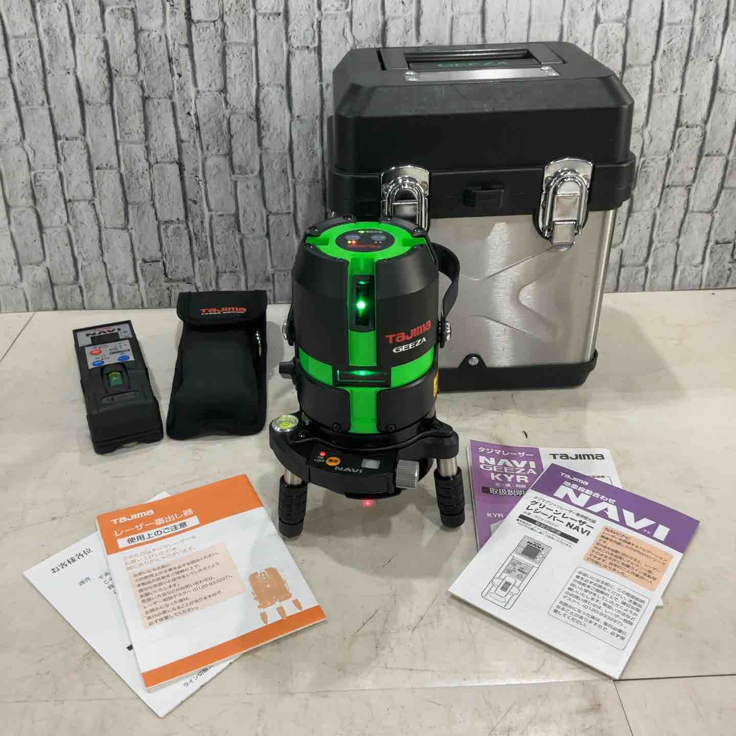 タジマ Tajima レーザー墨出し器 GZAN-KYR