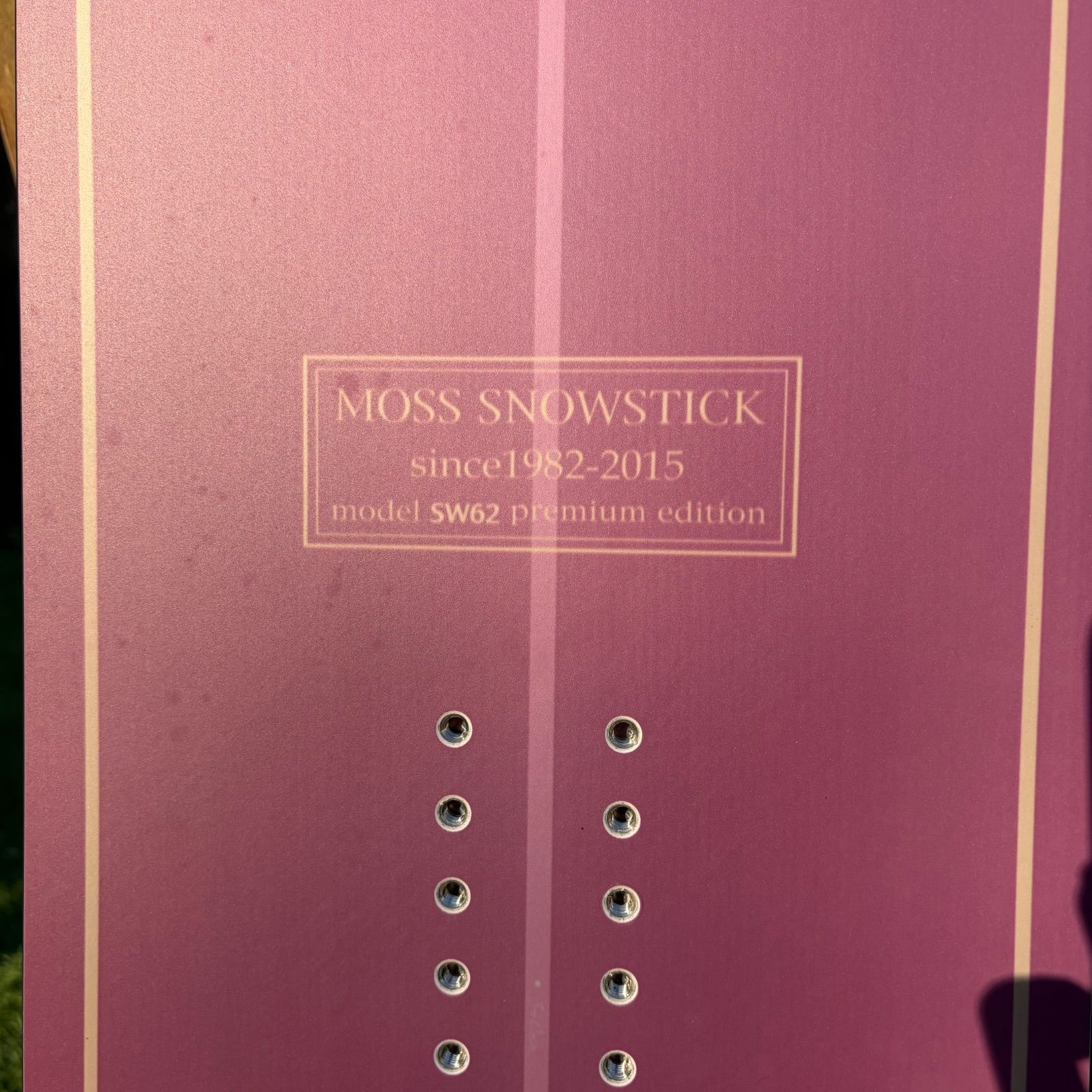 MOSS SNOWSTICK SW62 未使用品 - メルカリ