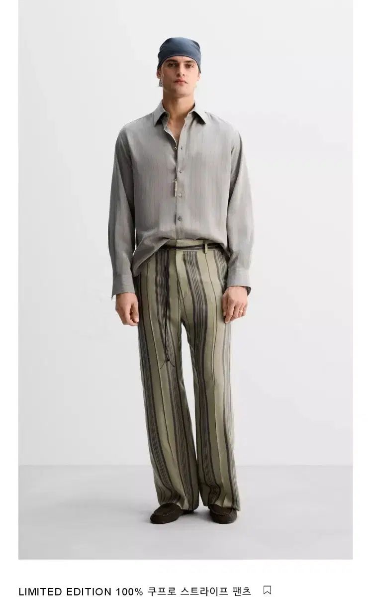 ZARA LIMITED EDITION KU-PRO ストライプ パンツ 32