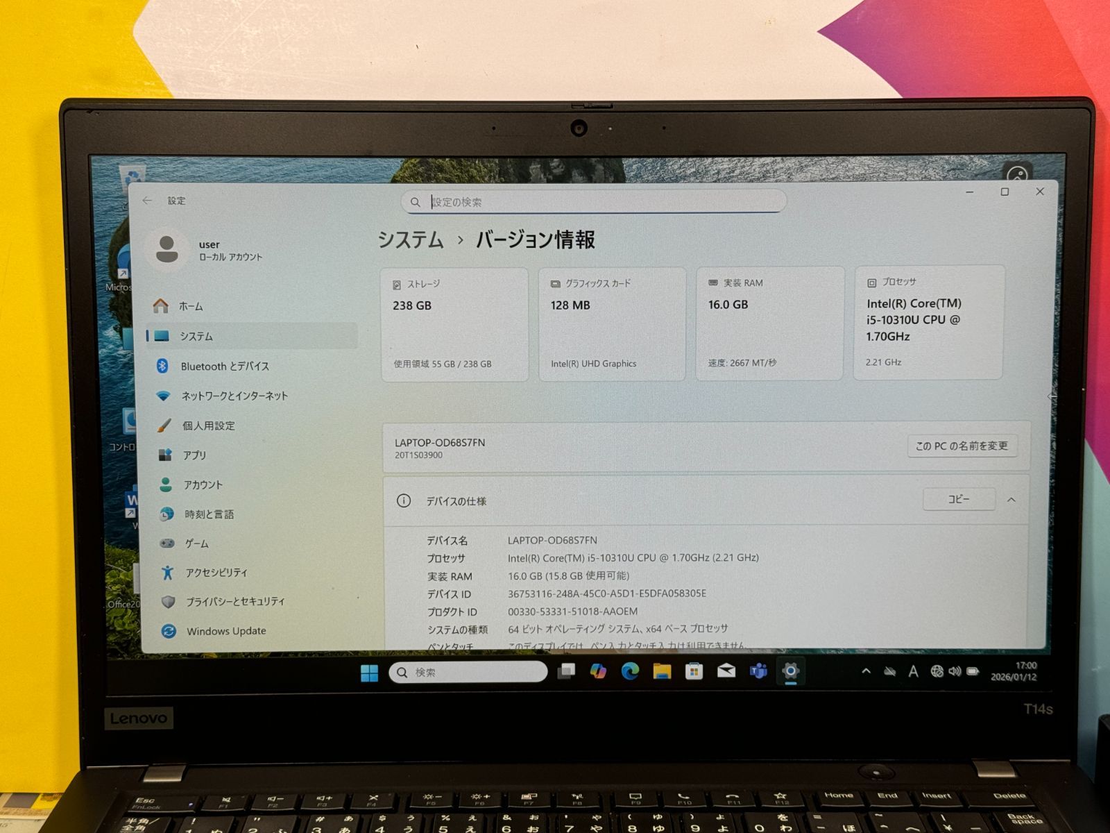 美品 16GB レノボ T14s 14型 ノートPC Office2024 - メルカリ