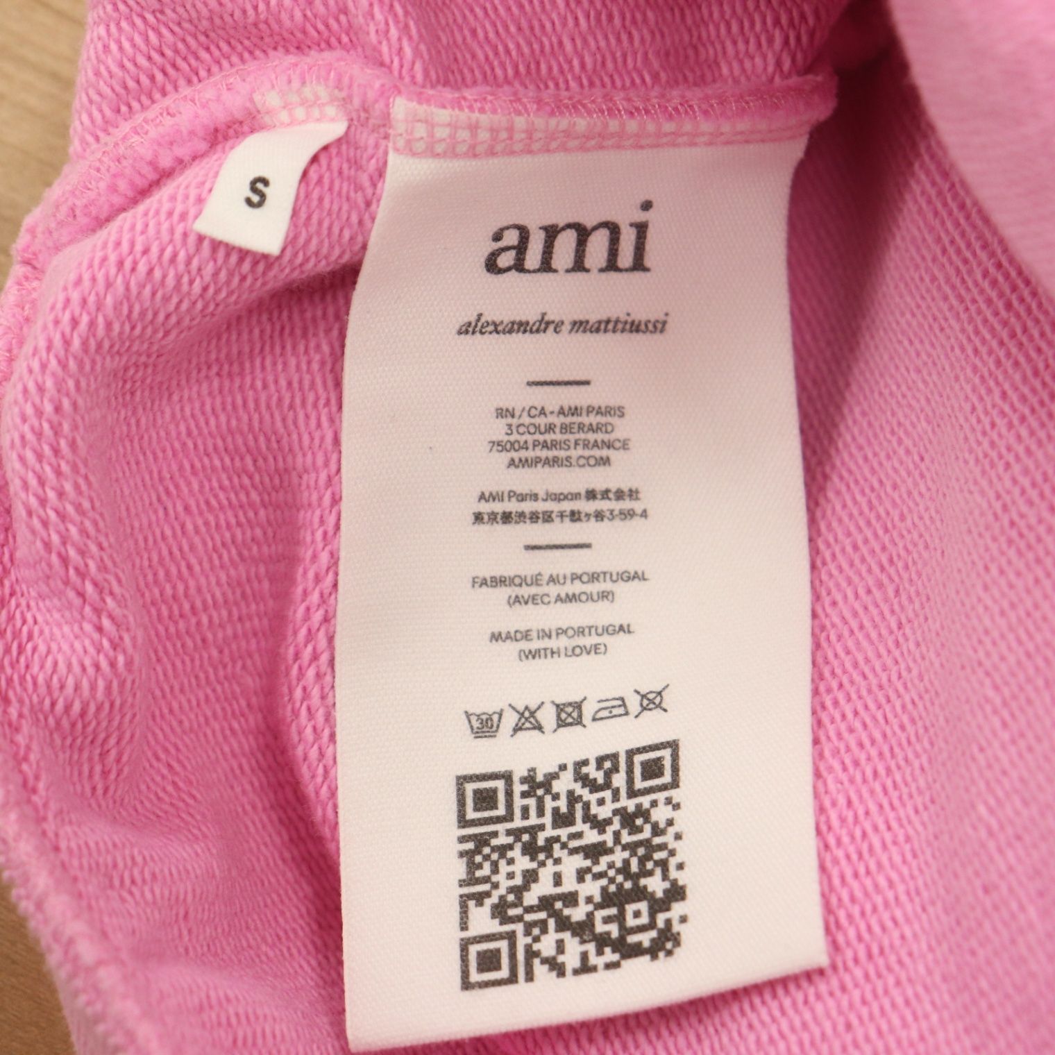 ITQ2Z46RN6WU Ami Paris アミパリス スウェット ショートパンツ