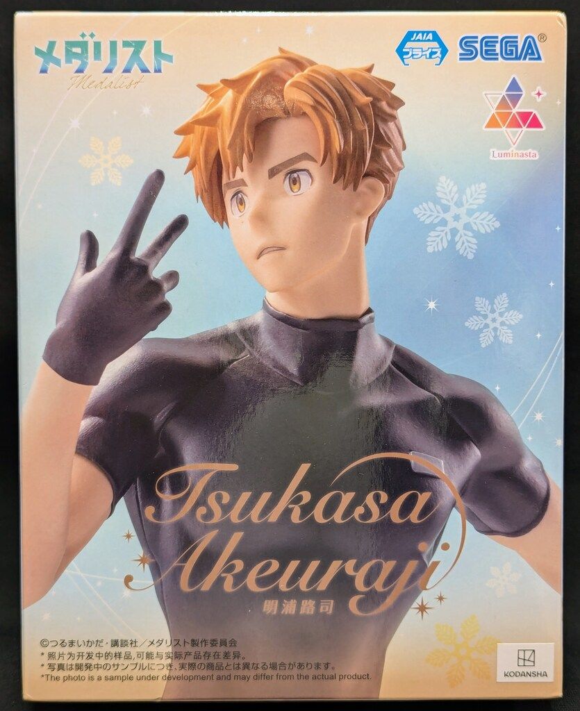 メダリストLuminasta 明浦路司　12個セット メダリスト Luminasta 明浦路司 フィギュア 12個セット メダリスト