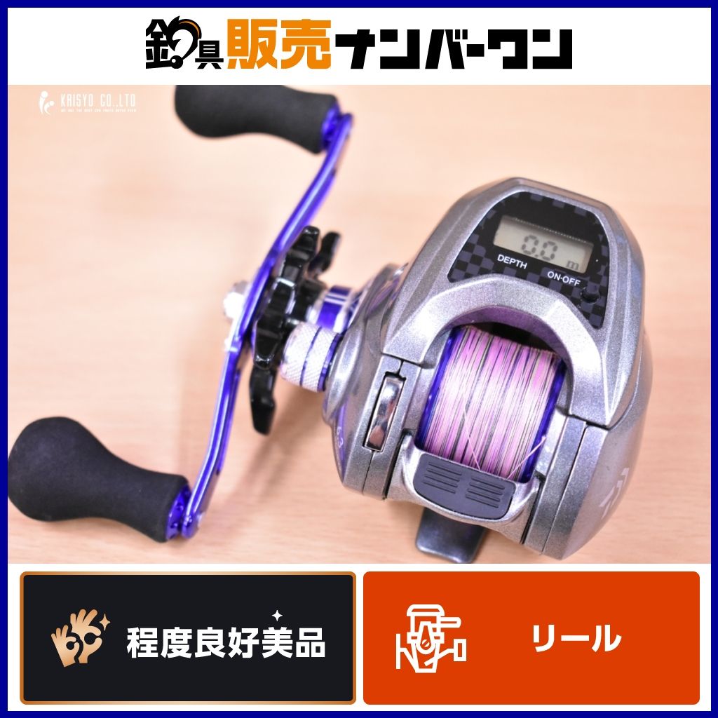 ダイワ ライトゲーム X IC 150 L-DH 右 ベイトリール DAIWA LIGHT GAME タチウオ 真鯛 アジ サバ イサキ ヒラメ 釣り 等に