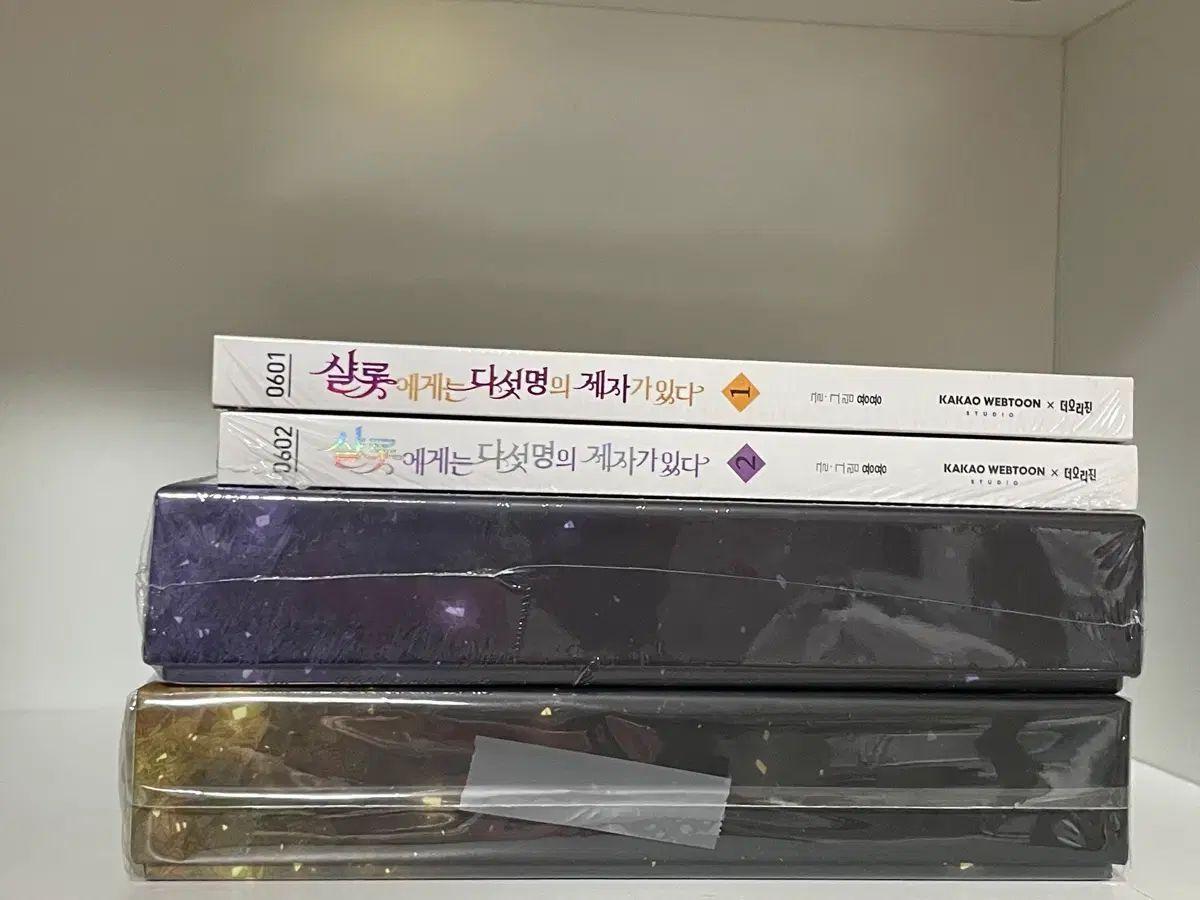 エシャロットには 5人の 弟子 ある モデル ロマンス ファンタジー 漫画 1 2 巻 一般版