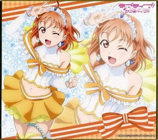 ラブライブ サンシャイン 劇場版 ミニ色紙 高海千歌 中古】紙製品(キャラクター) 高海千歌 「ラブライブ! トレーディング