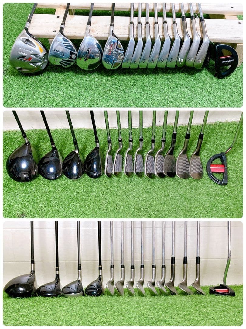 M16 テーラーメイド 初心者オススメ ゴルフクラブセット メンズ 14本