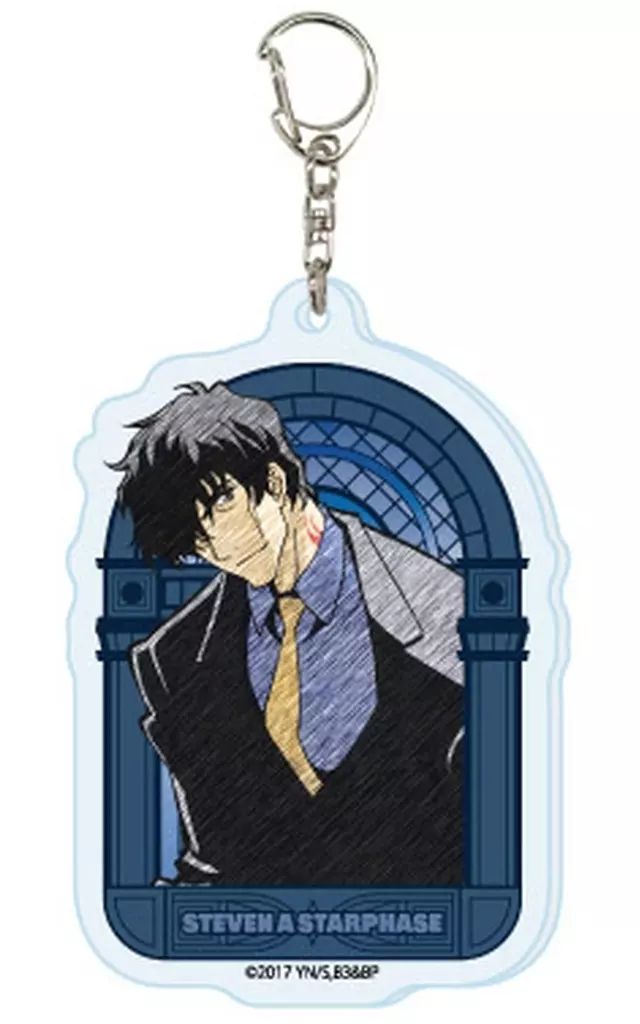 中古】キーホルダー スティーブン・A・スターフェイズ 「血界戦線
