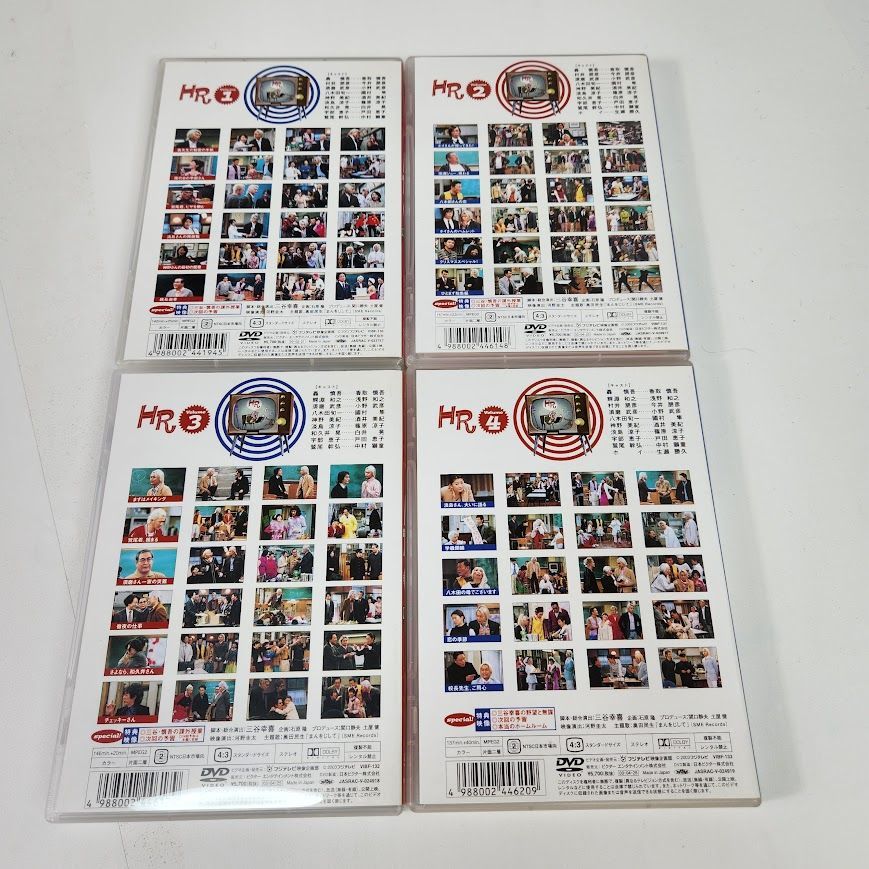 HR 香取慎吾 三谷幸喜 DVD フジテレビ SMAP - メルカリ