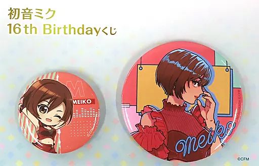 中古】バッジ・ピンズ MEIKO(アーティスティック) 缶バッジセット(2個