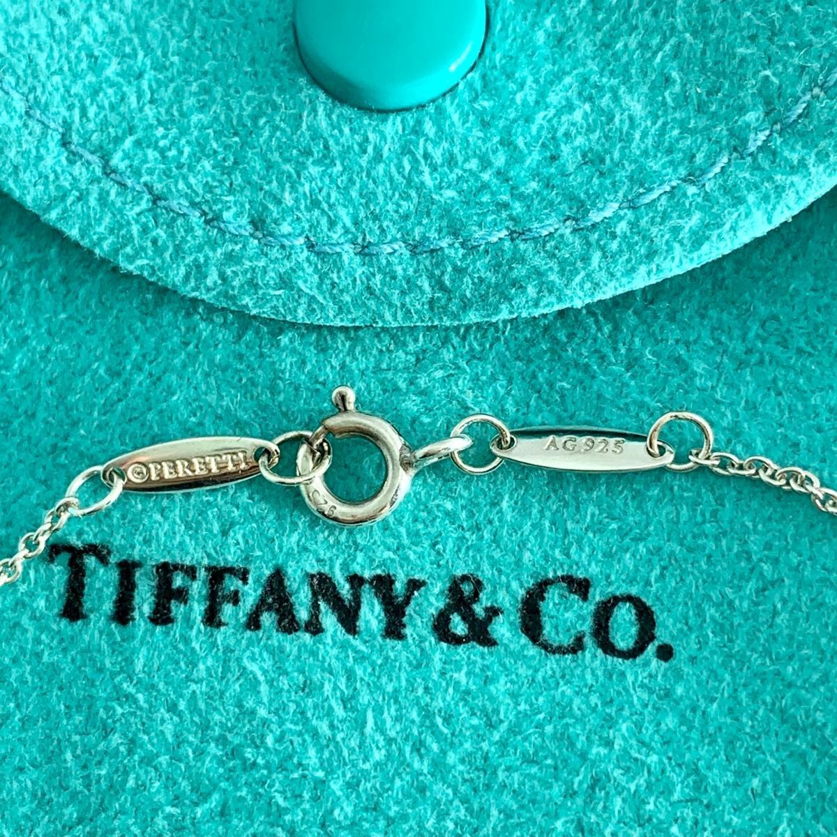 ティファニー 925 バイザヤード オープンハート 2P ブレスレット TIFFANY&Co.（ティファニー） バイザヤード/DBY・オープンハート 2P