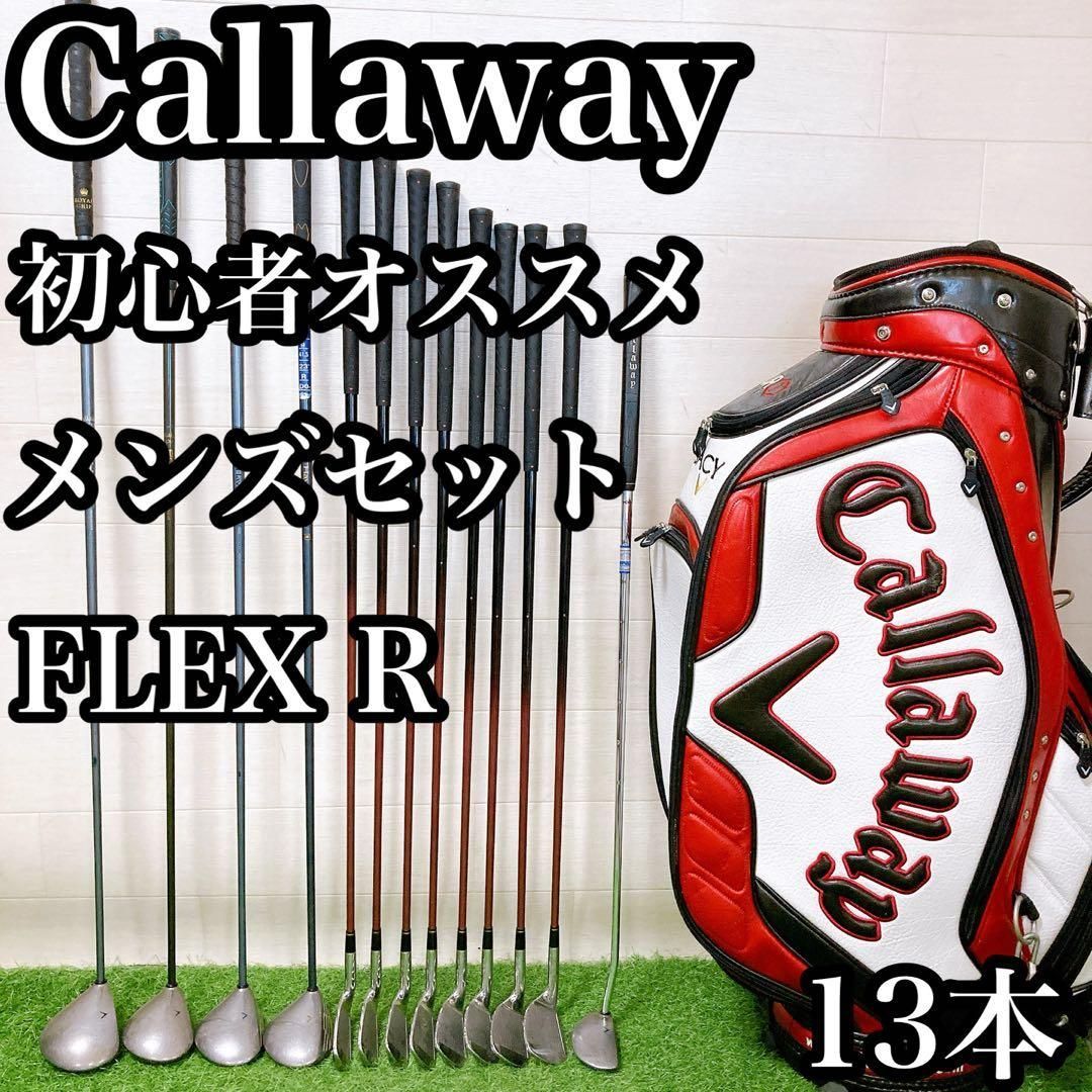 M14.キャロウェイ　ウォーバード　ゴルフクラブ　メンズセット　FLEX R M14 キャロウェイ 初心者オススメ ゴルフクラブセット メンズ FLEX R