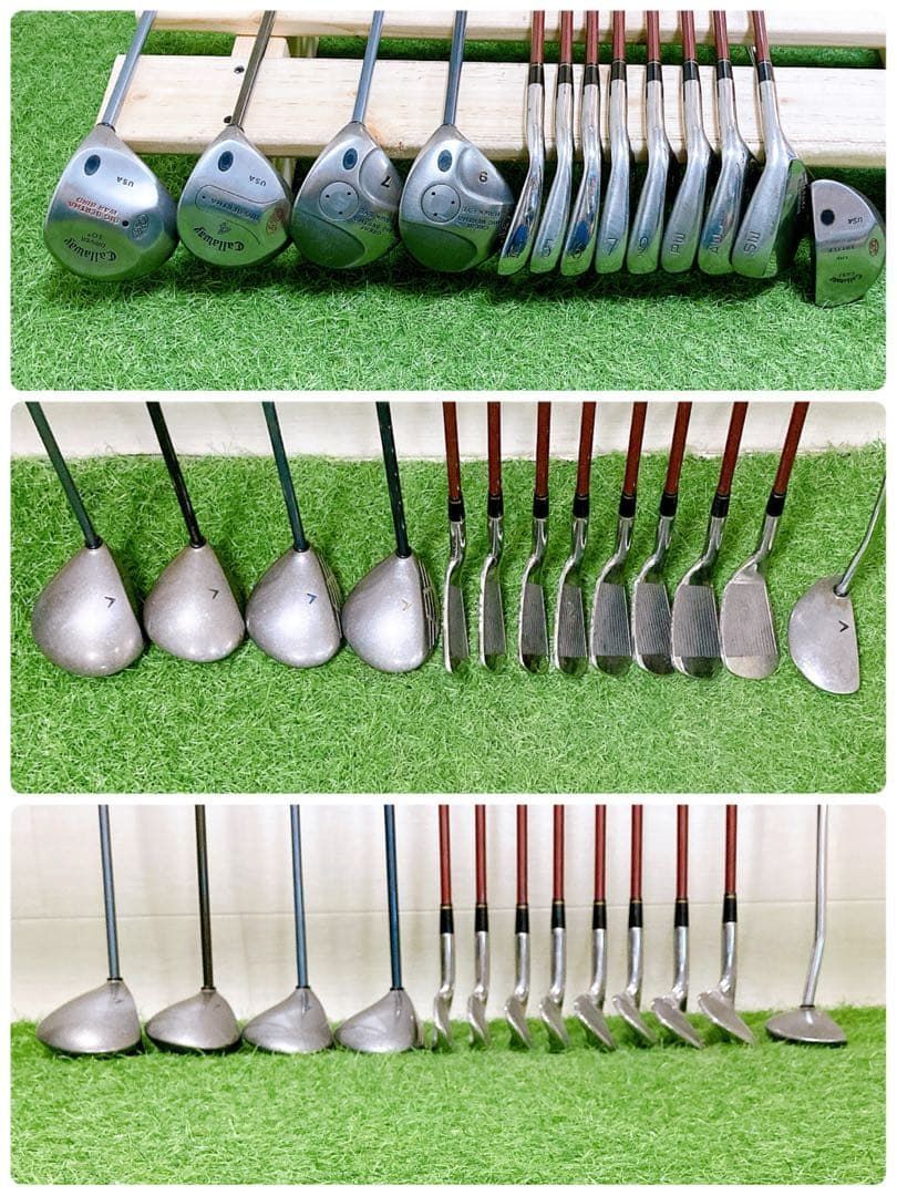 M14 キャロウェイ 初心者オススメ ゴルフクラブセット メンズ FLEX R