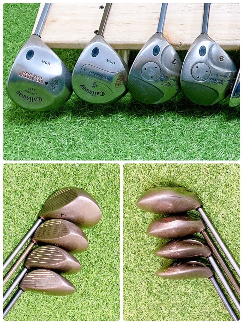 M14 キャロウェイ 初心者オススメ ゴルフクラブセット メンズ FLEX R