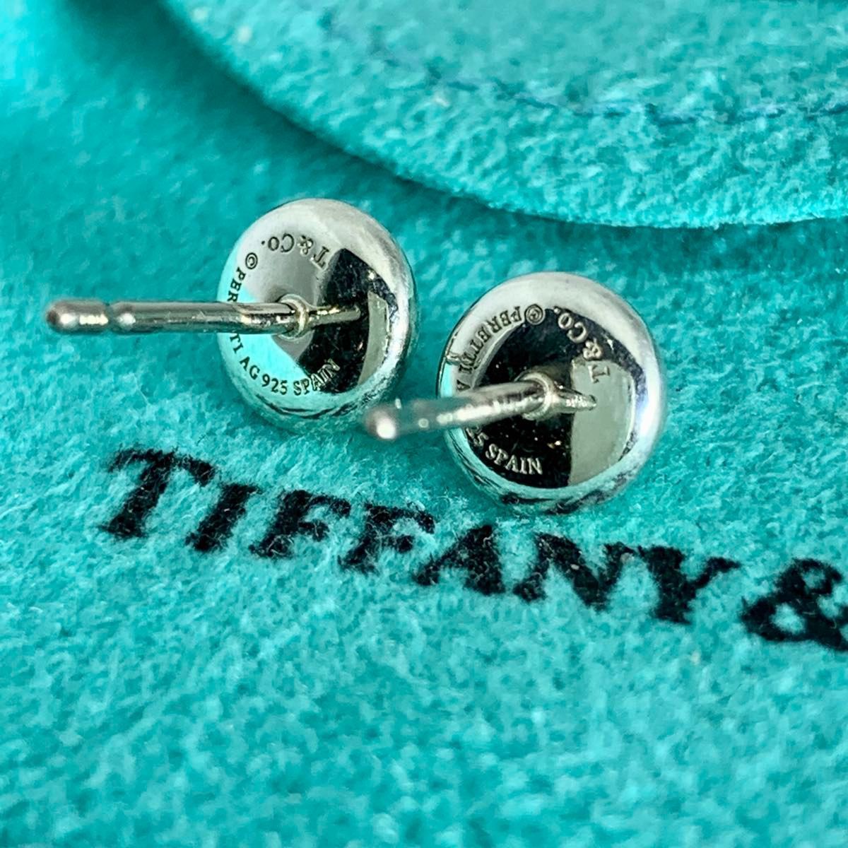 ティファニー ターコイズ バイザヤード ピアス エルサペレッティ YQ17e