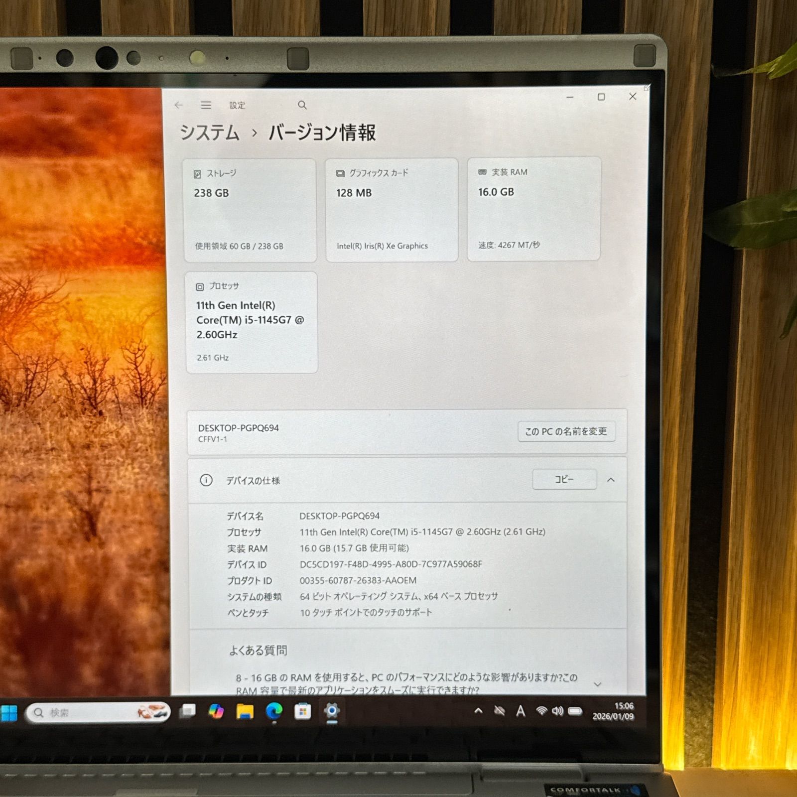 希少タッチパネル式‼️Panasonic Let's note ☘️メモリ16GB☘i5第11