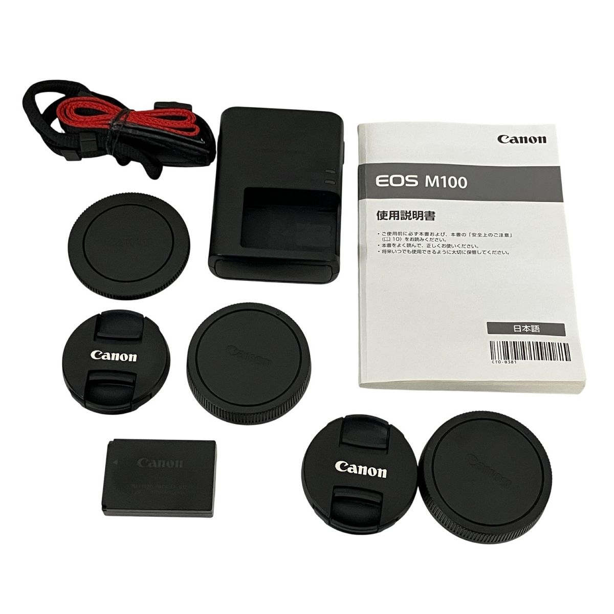 Canon EOS M100 EF-M 15-45mm F3.5-6.3 55-200mm F4.5-6.3 ダブル