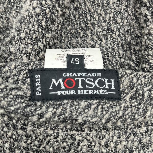 MOTSCH pour HERMES バケットハット 58cm グレー 名東】【HERMES】エルメス ハット グレー ブラック サイズ58 帽子