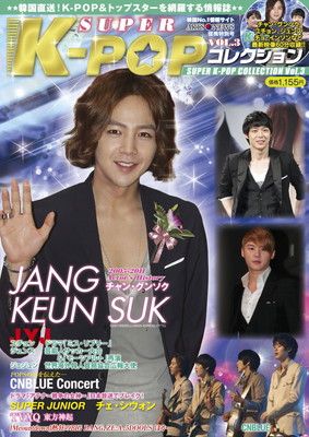 チャン・グンソク HISTORY DVD 3巻セット チャン・グンソク HISTORY DVD 3巻セット ミュージック