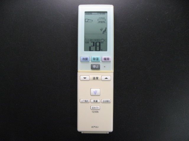 シャープ 純正エアコン用リモコン CRMC-A771JBEZ(中古品) 0634☆シャープ(SHARP)エアコンリモコンA771JB - メルカリ
