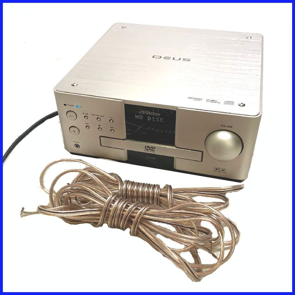 ビクター EX-S1000 コンパクトコンポーネントDVDシステム Victor(オーディオ) コンパクトコンポーネントDVDシステム EX-S1000