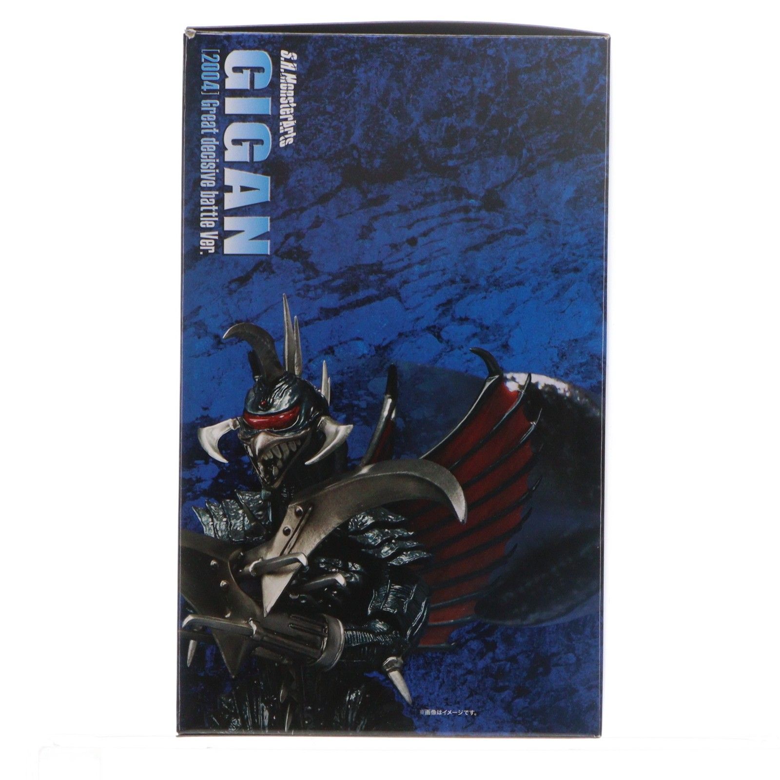魂ウェブ商店限定 S.H.MonsterArts(モンスターアーツ) ガイガン(2004 