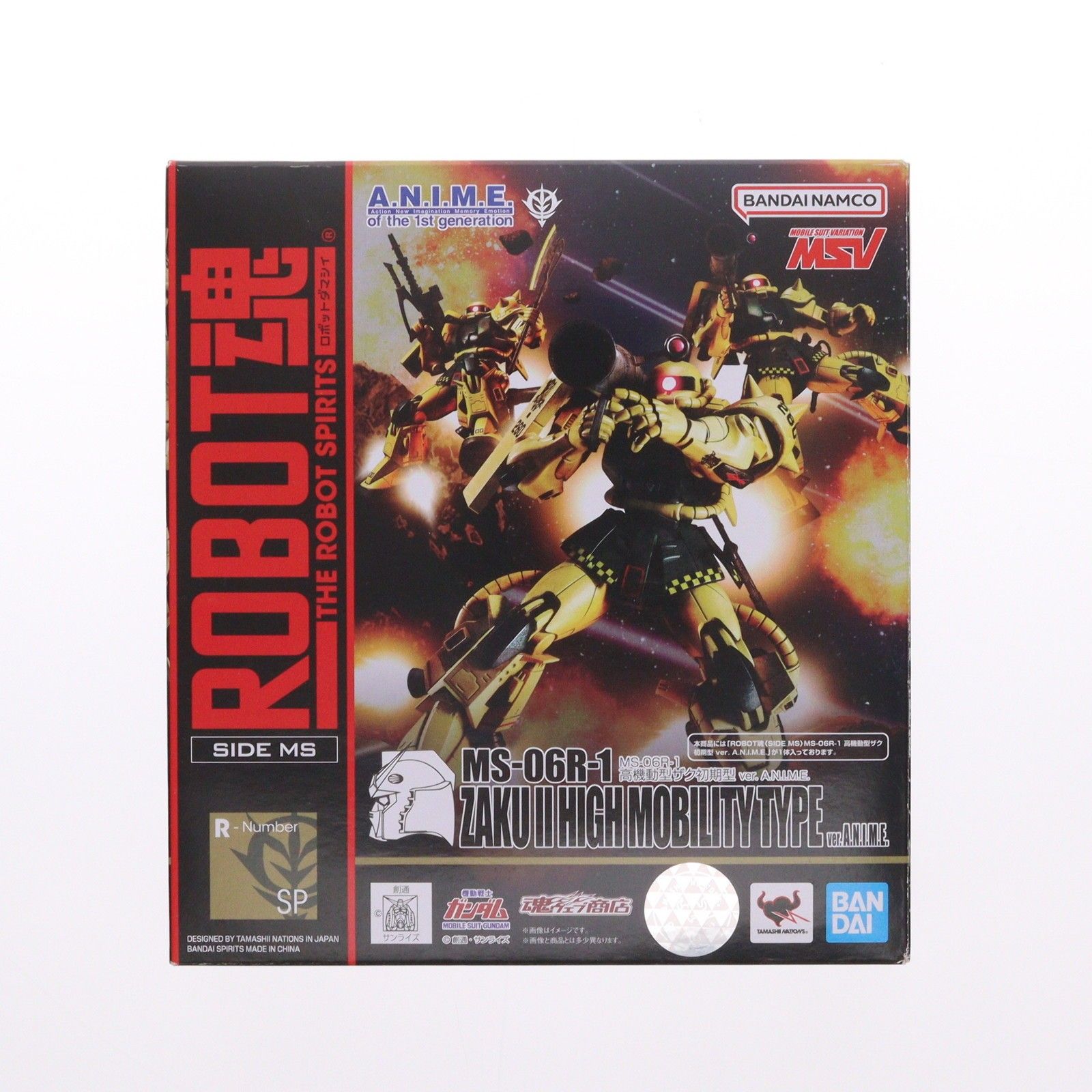 ロボット魂　魂ウェブ限定　ZAKU Ⅱ MS-06R-1 高機動型ザク初期型 とろ＋ひまつぶし | ROBOT魂[SIDE MS]：MS-06R-1 高機動型ザク初期型