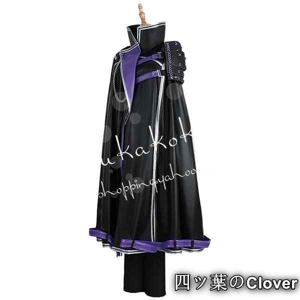美品・未使用新品】刀剣乱舞 風 打刀 水心子正秀 出陣服 コスプレ衣装