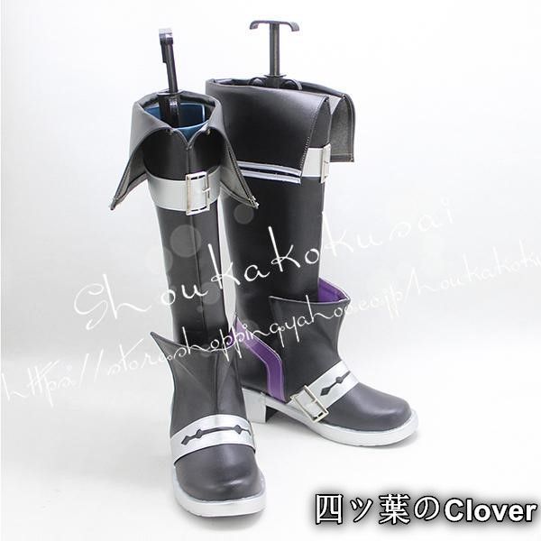 美品・未使用新品】刀剣乱舞 風 打刀 水心子正秀 出陣服 コスプレ衣装