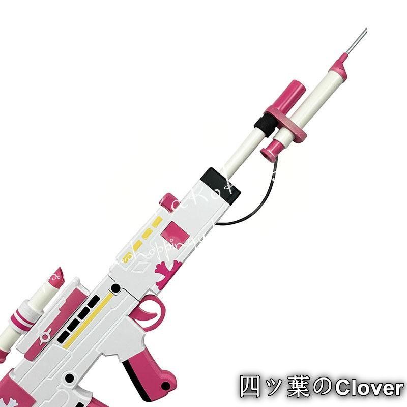 美品・未使用新品】ブルーアーカイブ-Blue Archive- 鷲見セリナ