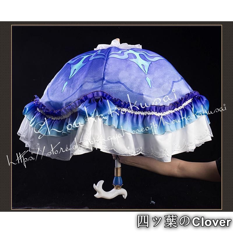 美品・未使用新品】鳴潮 カンタレラ フィサリア Cantarella 傘