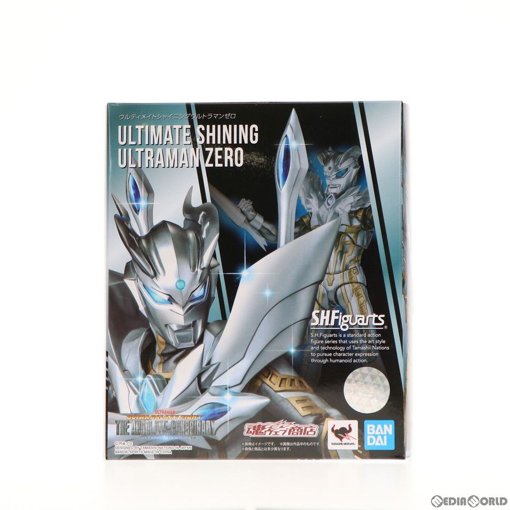 魂ウェブ商店限定 S.H.Figuarts(フィギュアーツ) ウルティメイトシャイニングウルトラマンゼロ ウルトラギャラクシーファイト 大いなる陰謀 完成品 可動フィギュア バンダイスピリッツ