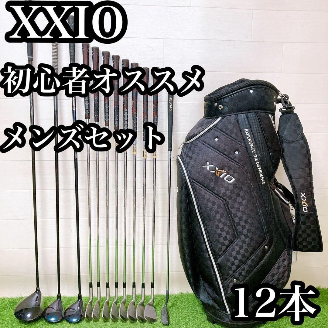 M3 ゼクシオ　初心者オススメ　ゴルフクラブセット　メンズ　12本 M3 ゼクシオ 初心者オススメ ゴルフクラブセット メンズ 12本セット