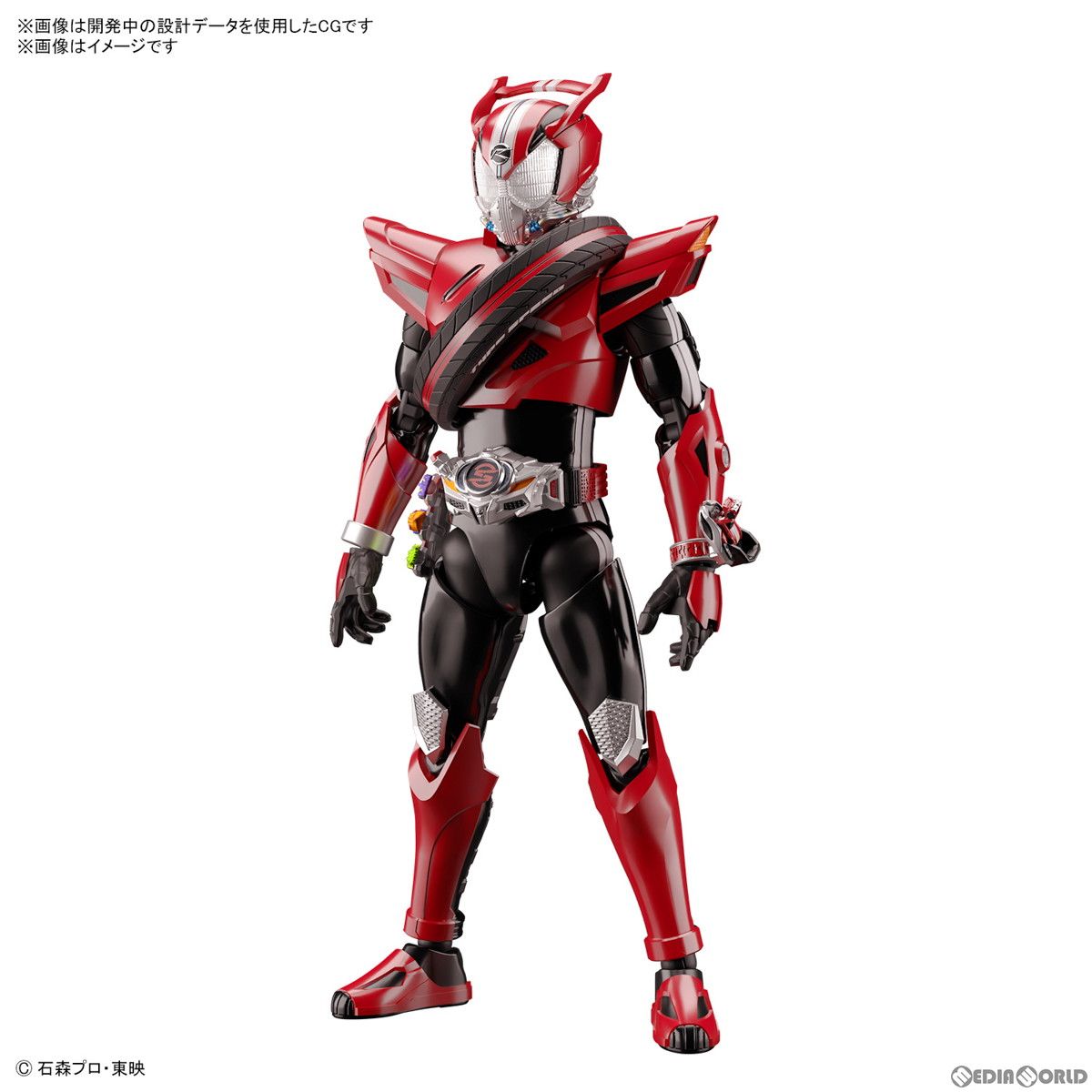 Figure-rise Standard(フィギュアライズ スタンダード) 仮面ライダー