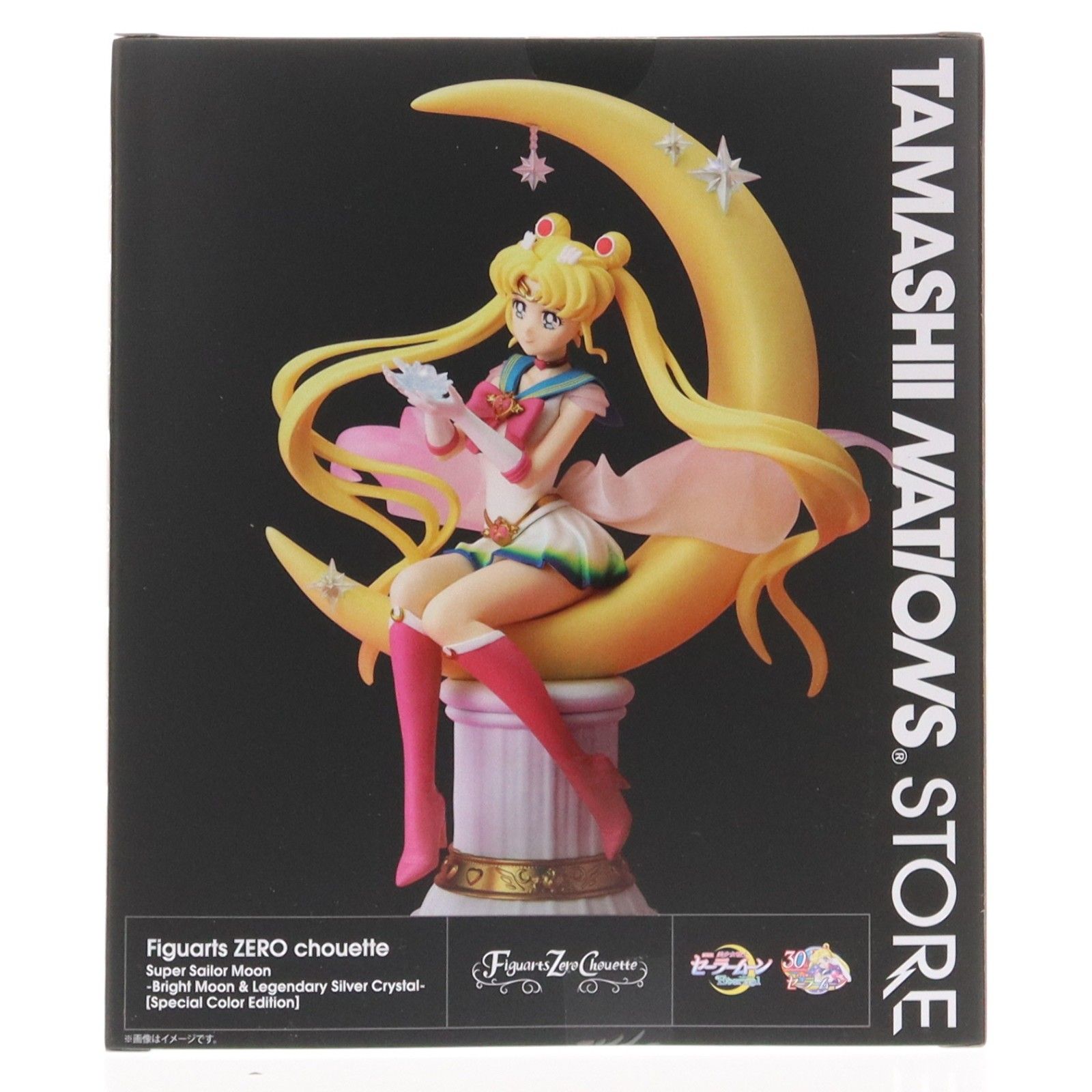 TAMASHII NATIONS STORE限定 Figuarts Zero chouette スーパー