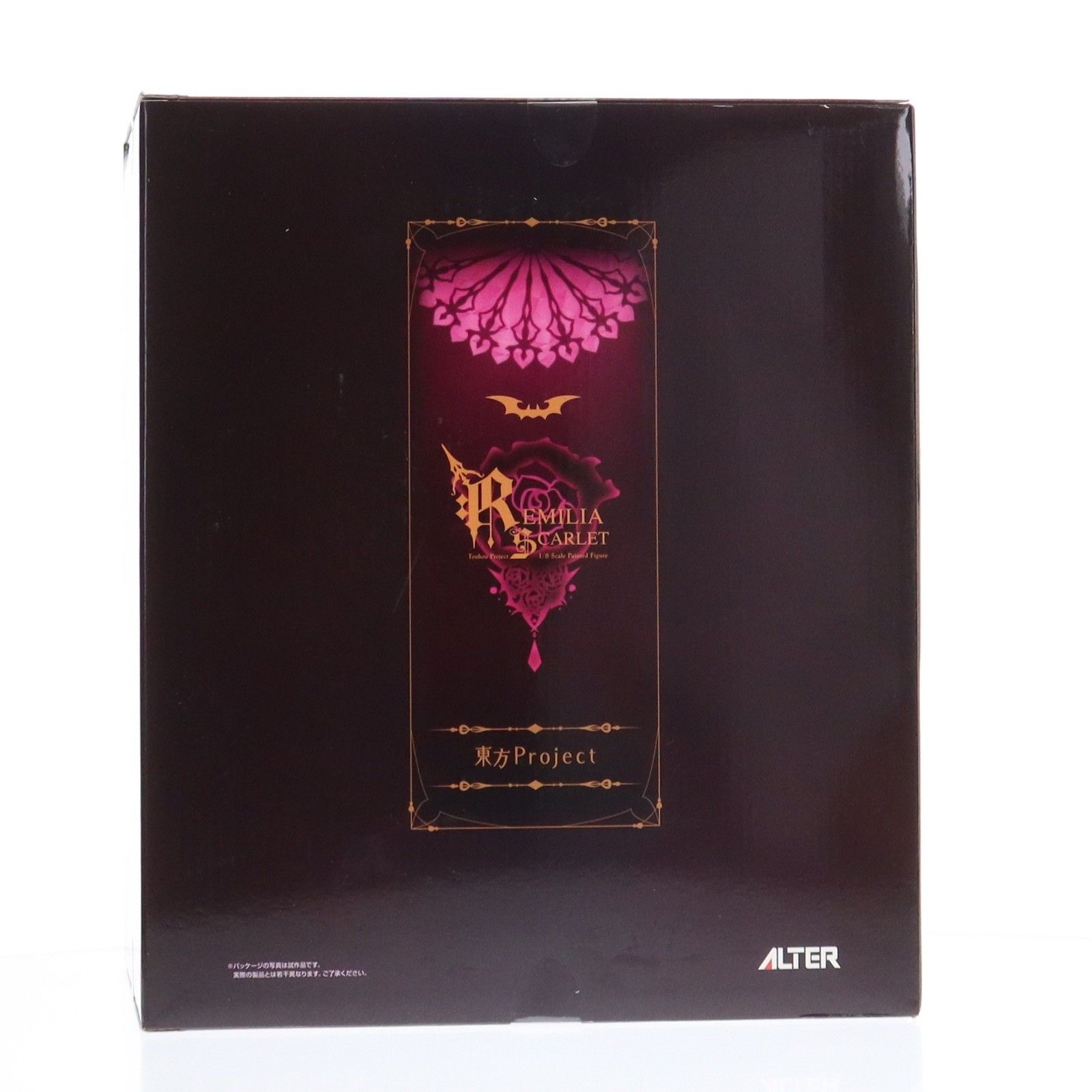 あみあみ限定 レミリア・スカーレット 東方Project 1/8 完成品