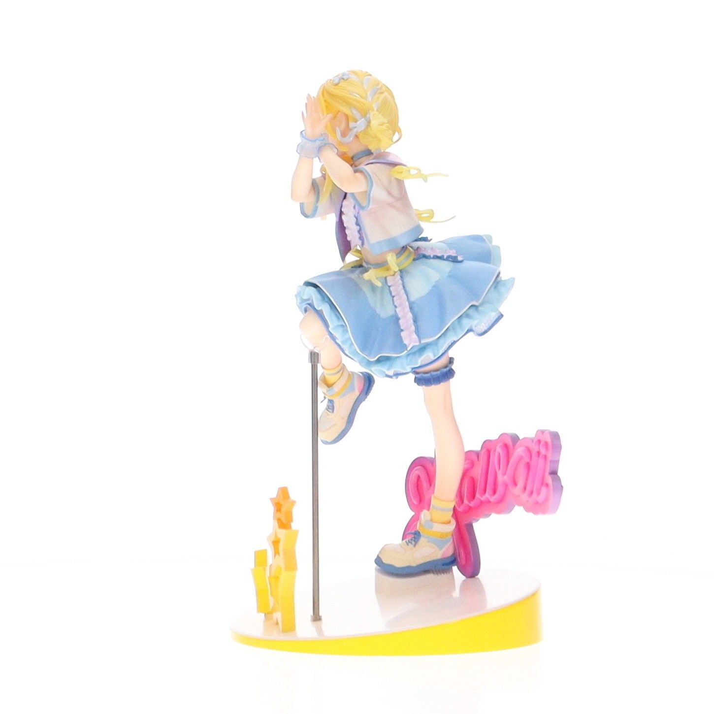 Lucrea(ルクリア) 藤田ことね(ふじたことね) 世界一可愛い私 Ver. 学園