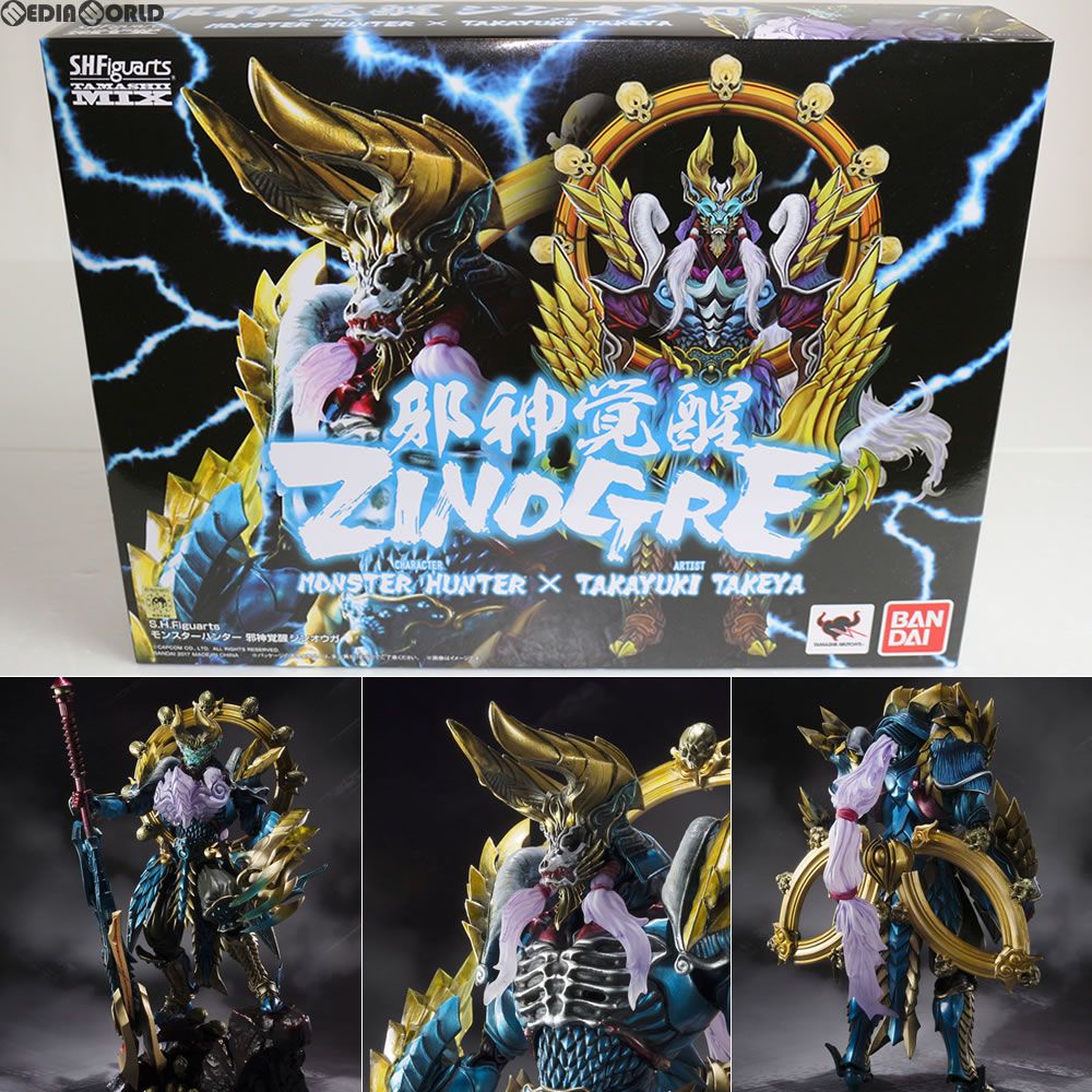 S.H.Figuarts(フィギュアーツ) 邪神覚醒ジンオウガ モンスターハンター 完成品 可動フィギュア バンダイ