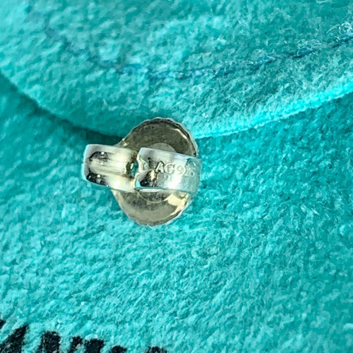 ティファニー 片耳 ピンクサファイア バイザヤード ピアス 925 YQ18