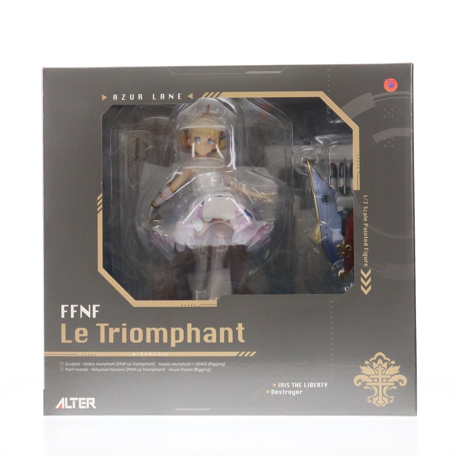 正規品 未開封 フィギュア ル・トリオンファン アズールレーン 1/7 アズールレーン ル・トリオンファン 1/7 完成品フィギュア[アルター